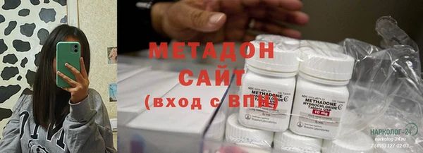 мдпв Армянск