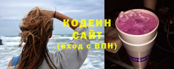 mix Аркадак