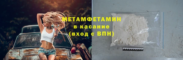 mix Аркадак