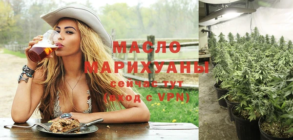 mix Аркадак