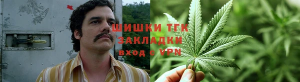 mix Аркадак