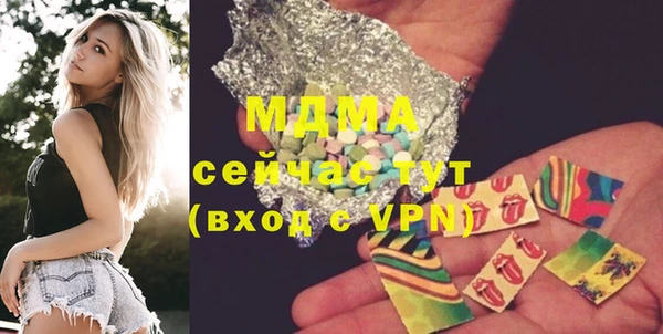 mix Аркадак