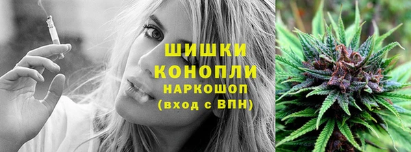 2c-b Арсеньев
