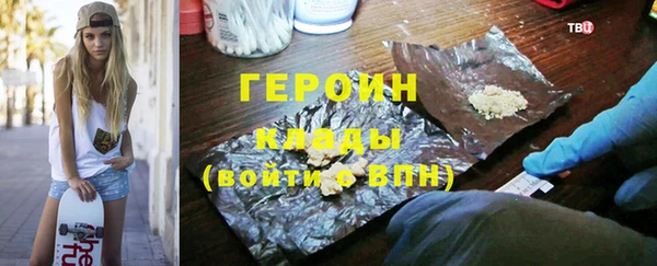 mix Аркадак