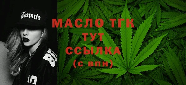 mix Аркадак