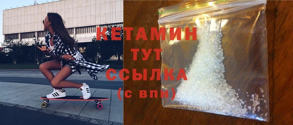 mix Аркадак