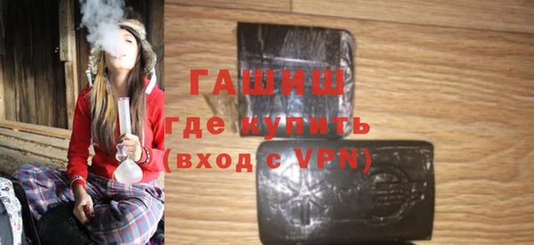 mix Аркадак
