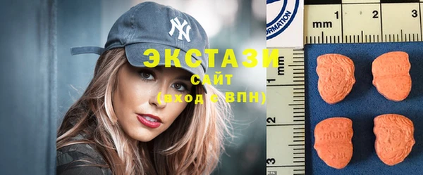 mix Аркадак