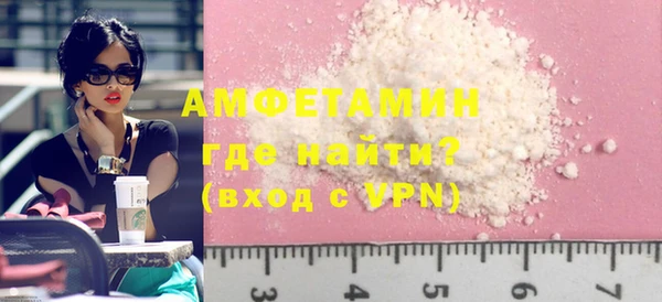 mix Аркадак