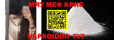 мдпв Пугачёв
