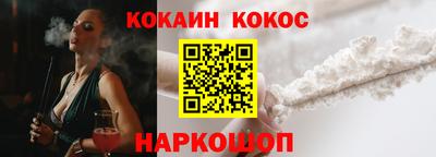 мдпв Пугачёв