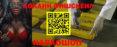 мдпв Пугачёв
