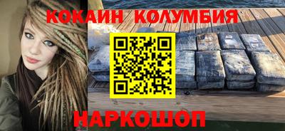 мдпв Пугачёв