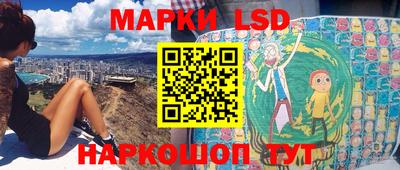 мяу мяу кристалл Пушкино