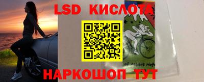 мдпв Пугачёв