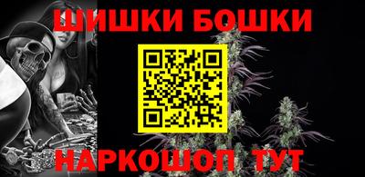 мяу мяу кристалл Пушкино