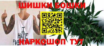 мяу мяу кристалл Пушкино