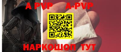 мдпв Пугачёв
