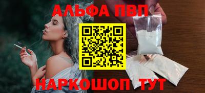 мдпв Пугачёв