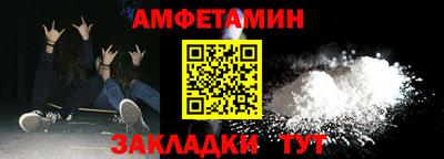 мдпв Пугачёв