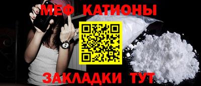 мдпв Пугачёв