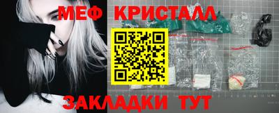 шишки Пыть-Ях