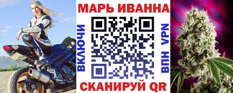 Каннабис OG Kush  кракен ONION  Чайковский 
